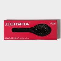 Подставка стеклянная под ложку Доляна &laquo;Марбл чёрный&raquo;, 23,5&times;8,3&times;1,5 см