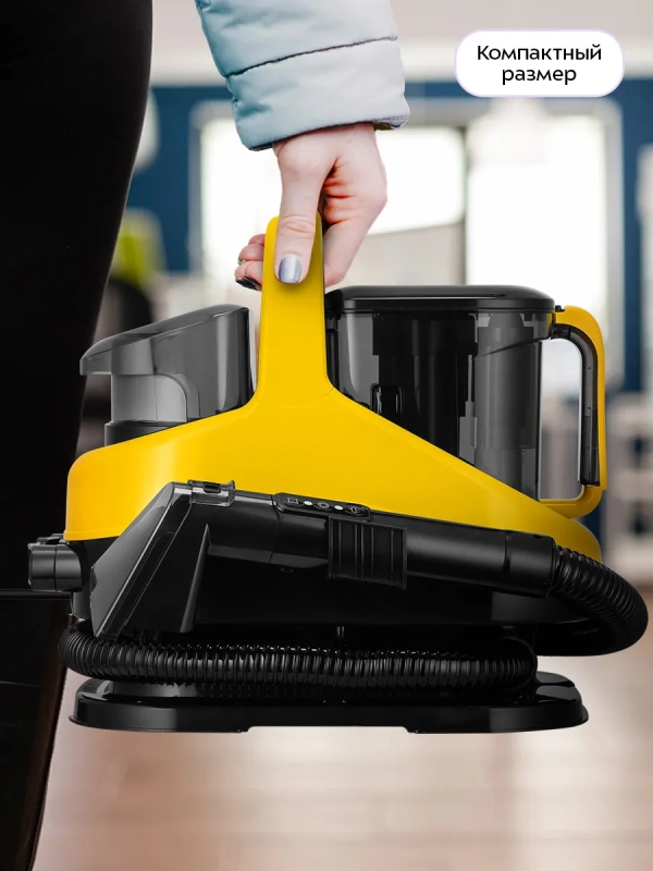 Моющий пылесос для дома КТ-5555 - 1300 Вт