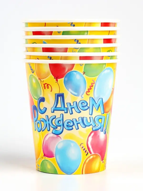 Набор бумажной посуды одноразовый &laquo;С днем рождения&raquo; воздушные шары: 6 тарелок, 6 стаканов