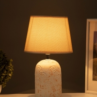 Настольная лампа "Радуга" 1х40Вт Е14 белый 20х20х33см