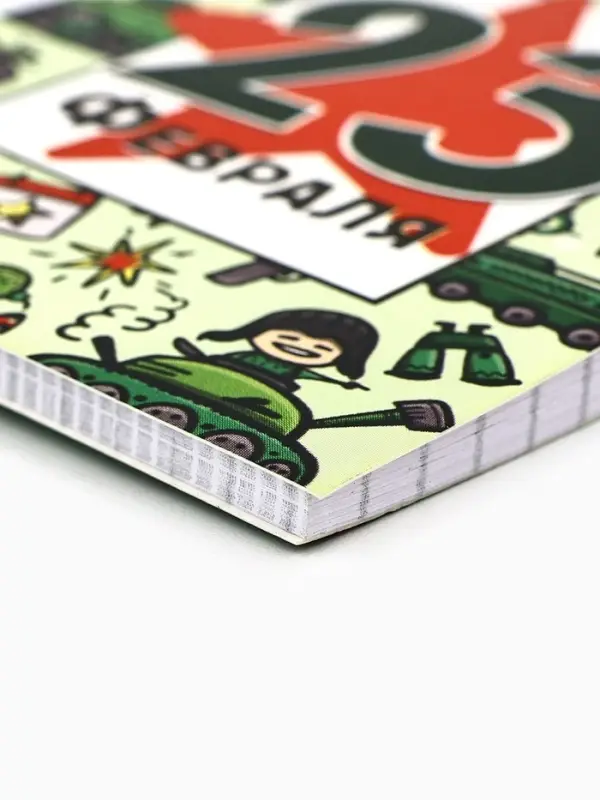 Блокнот А7, 40 листов в мягкой обложке, на гребне &laquo;С 23 февраля. Паттерн&raquo;