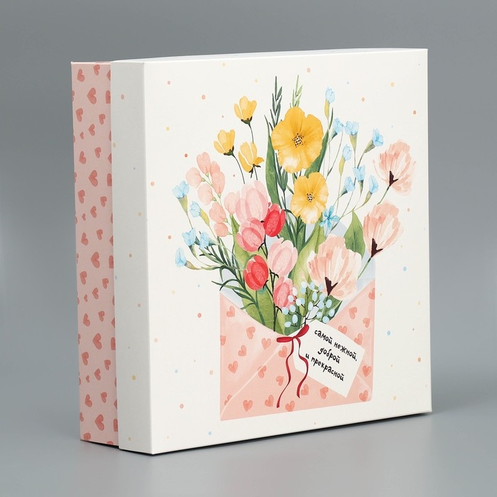 Коробка подарочная складная, упаковка, &laquo;Послание&raquo;, 26 х 26 х 8 см