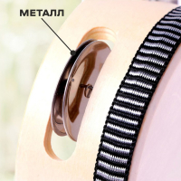 Бубен &laquo;Классика&raquo; 6 тарелок, 10&times;10&times;4,5 см