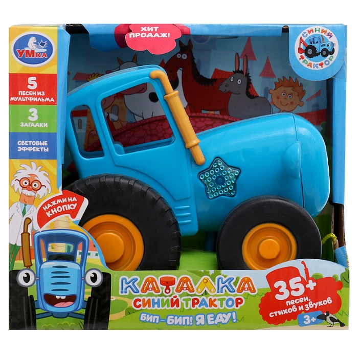 Каталка &laquo;Синий трактор&raquo;, 35+ песен, стихов, звуков, световые эффекты, на батарейках