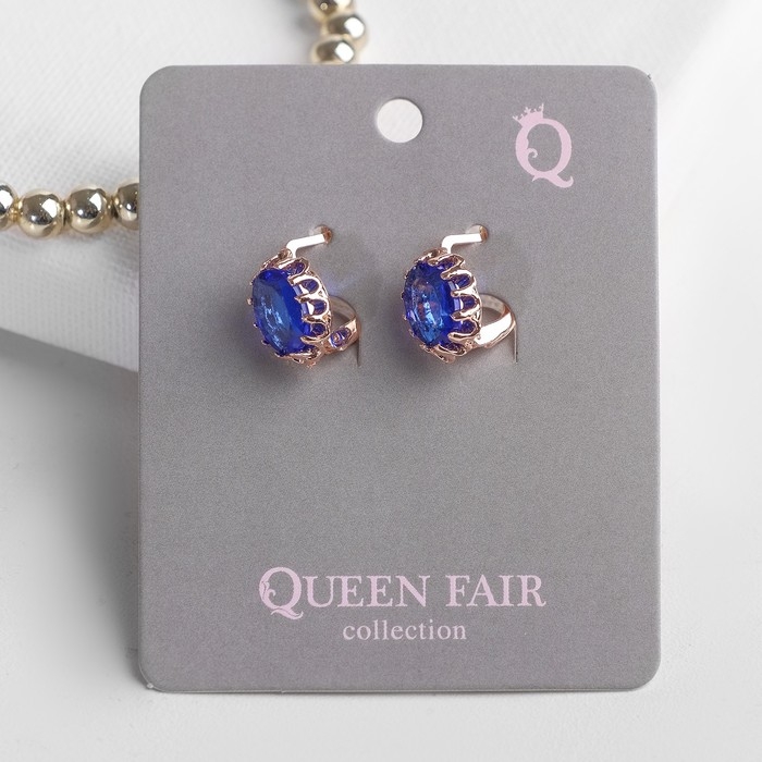 Серьги со стразами &laquo;Эдель&raquo; овал кружево, цвет синий в розовом золоте