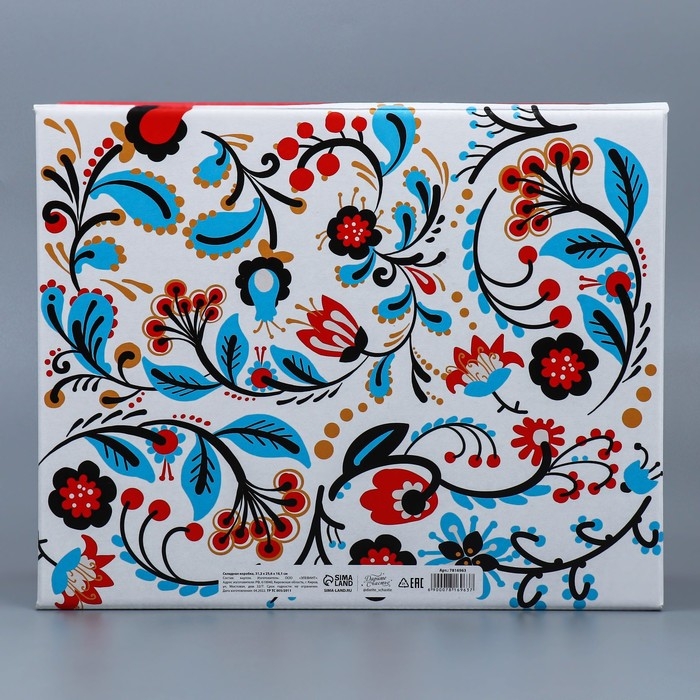 Коробка подарочная новогодняя складная &laquo;Народная&raquo;, 31,2 х 25,6 х 16,1 см, Новый год