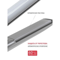 Выпрямитель Pioneer HS-10117, керамика, 55 Вт, до 230&deg;С, белый