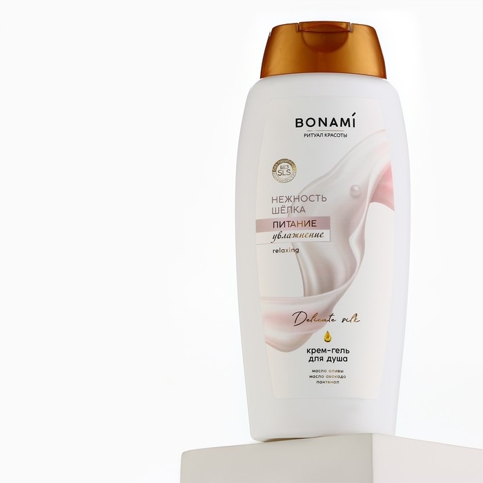 Гель для душа женский с пантенолом, 750 мл, аромат нежности шёлка, BONAMI