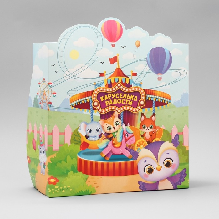 Коробка подарочная складная, упаковка, &laquo;Карусель радости &raquo;, 25 х 25 х 10 см
