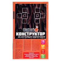 Конструктор керамический &laquo;Домик Бабы Яги&raquo;