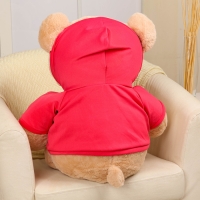 Мягкая игрушка &laquo;Медведь&raquo; в кофте, 95 см, цвет коричневый