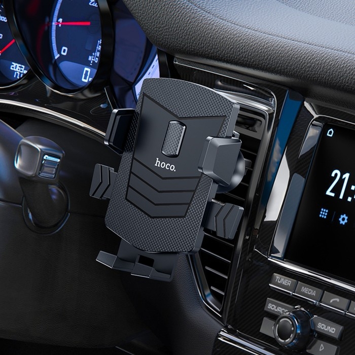 Держатель для смартфона в авто Hoco CA86, 4.5-7", ширина захвата 62-95 мм, черный