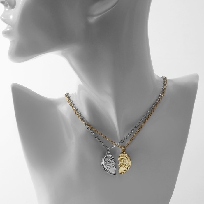 Кулоны &laquo;Неразлучники&raquo;, лучшие друзья, цвет серебристо-золотой, 45 см