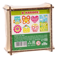 Трафареты для рисования &laquo;Для девочек&raquo;