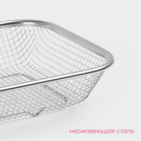 Сито - корзинка Доляна, 201 сталь, 30&times;22 см