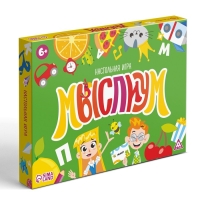 Настольная игра на объяснение слов &laquo;Мыслиум&raquo;, 50 карт, 6+