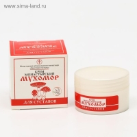 Крем для суставов монастырский &laquo;Мухомор&raquo;, 50 мл