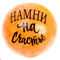 Антистресс сквиш мялка &laquo;Крокодил&raquo;, с песком, цвета МИКС, в шоубоксе, тянучка