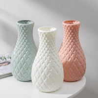 Ваза &laquo;Пафф&raquo;, 11,5&times;22,5 см, 1,3 л, цвет МИКС