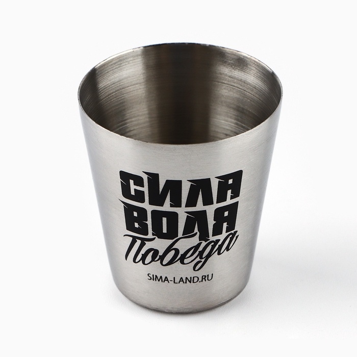 Подарочный набор &laquo;Лучший во всём&raquo;: нож мультитул, стопки 2 шт