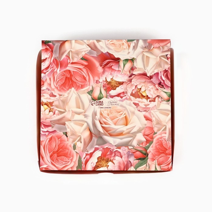 Коробка для капкейков &laquo;Самой прекрасной на свете&raquo;, 25 &times; 25 &times; 10 см