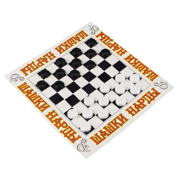 Игра настольная на логику "Шашки-нарды"