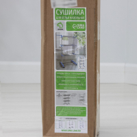 Сушилка для белья напольная трёхуровневая Доляна, 75(126)&times;64&times;170 см, рабочая длина 16 м, на колёсах