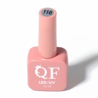 Гель лак для ногтей &laquo;SIMPLE&raquo;, 3-х фазный, 10 мл, LED/UV, цвет коричневый (116)