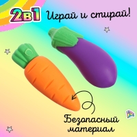 Игровой набор ластиков &laquo;Овощи&raquo;, 8 шт., МИКС