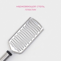 Тёрка для сыра Доляна &laquo;Помощник&raquo;, 24 см, с ручкой, цвет серебряный, чёрный
