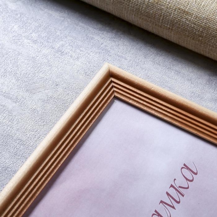 Фоторамка для фото 30&times;40 см Bountiful, сосна, (пластиковый экран)