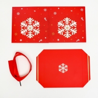 Новый год. Коробка Самосборная &laquo;Снежинка&raquo; 15 х 15 х 15 см