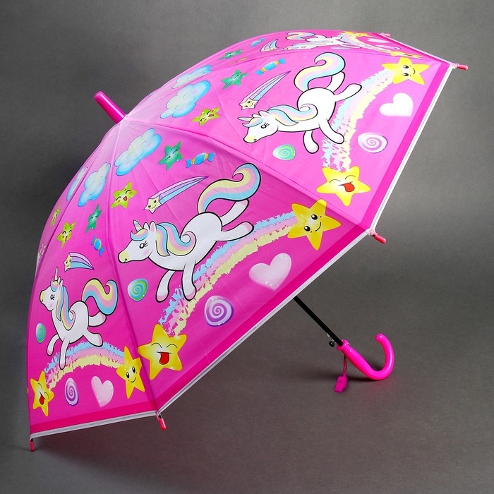 Зонт детский &laquo;Единорог&raquo;, r= 46 см
