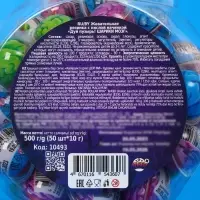 Жевательная резинка с кислой начинкой &laquo;Дуй пузырь!&raquo;, мозг, 10 г