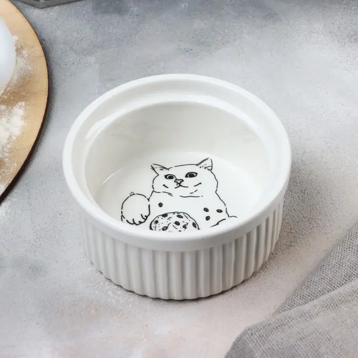 Рамекин керамический &laquo;Кушай&raquo;, 9.5 х 4.5 см, 200 мл, цвет белый