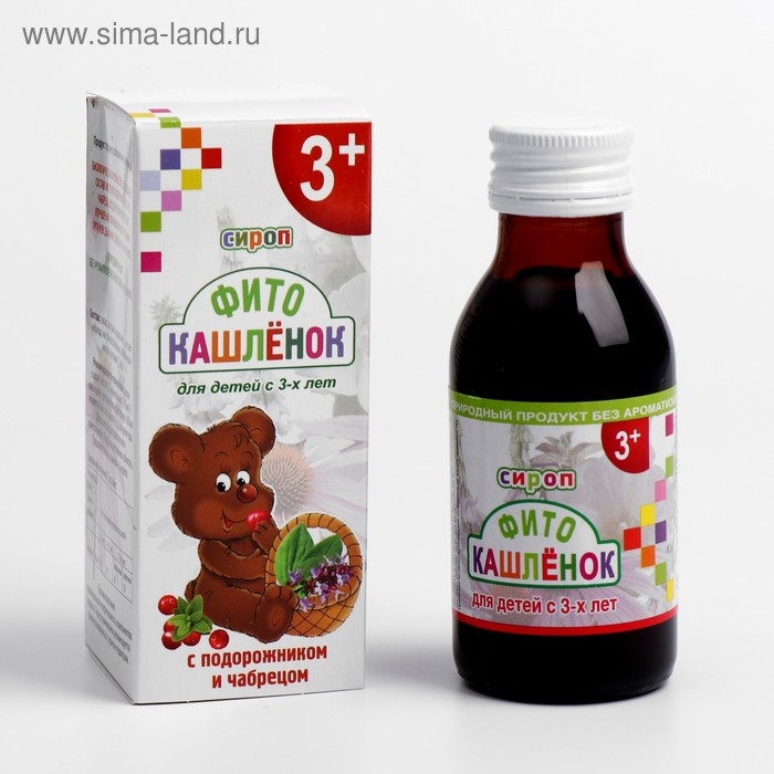 Сироп &laquo;Фитокашлёнок&raquo; для детей с 3-х лет, подорожник и чабрец, 100 мл