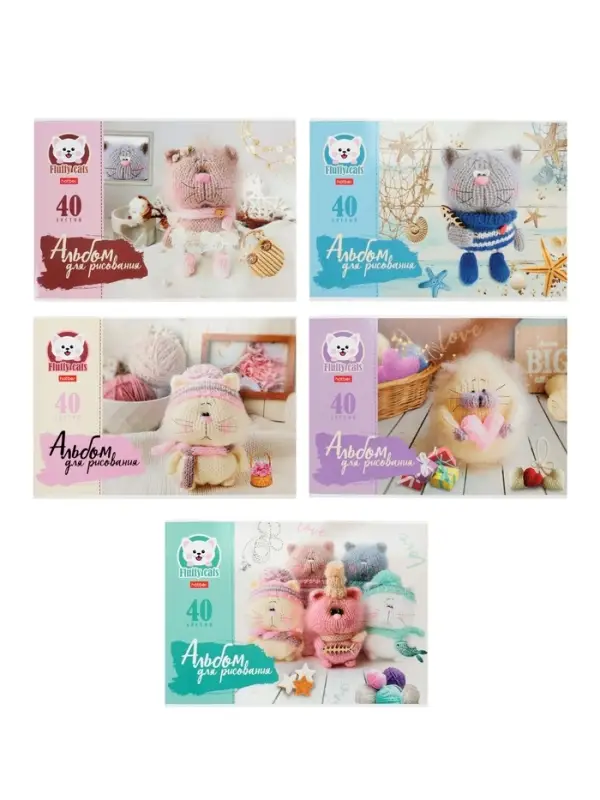 Альбом для рисования А4, 40 листов, на скобе, Hatber &laquo;Уютные котики&raquo; МИКС