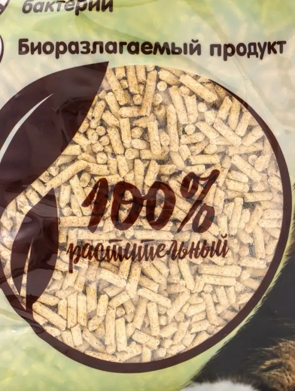 Наполнитель комкующийся растительный CAT STEP Wood Pellets 10 л
