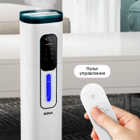 Увлажнитель воздуха для дома КТ-3859 - 26 Вт