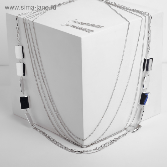 Набор 2 предмета: серьги, бусы &laquo;Унисон&raquo; прямоугольники, цвет серебро, 80 см