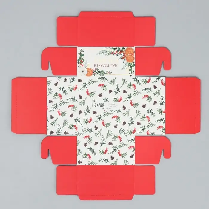Коробка для кондитерских изделий с пластиковой крышкой &laquo;Счастья в новом году&raquo;, 12 х 6 х 11.5 см