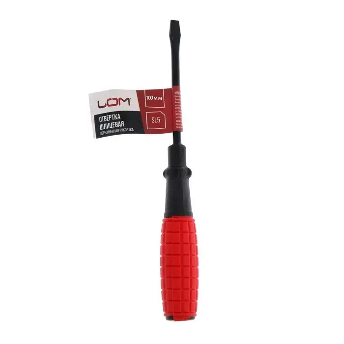 Отвертка шлицевая ЛОМ, обрезиненная рукоятка, SL5&times;100 мм