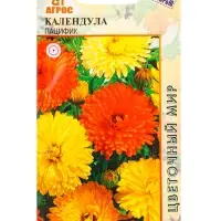 Семена Календула "Пацифик" 0,5 г