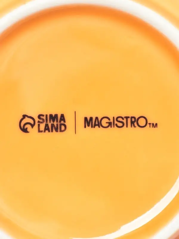 Кокотницы Magistro &laquo;Церера&raquo;, набор 2 шт., 100 мл, d=7.5 см, фарфор, оранжевые