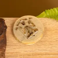 Подставка под благовония "Аура" керамика, цв. коричневый, 6х6х0,8 см