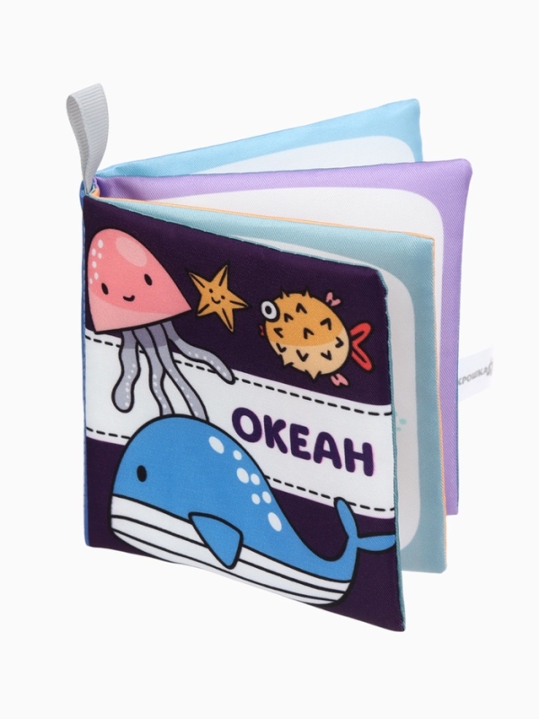 Книжка-шуршалка "Океан", Крошка Я
