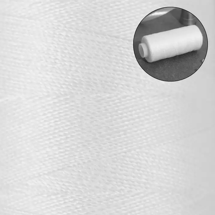 Нитки 40/2, 366 м, цвет белый №1301, цена за 1 штуку