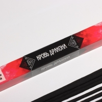 Благовония "Дыхание природы Кровь дракона", 8 палочек