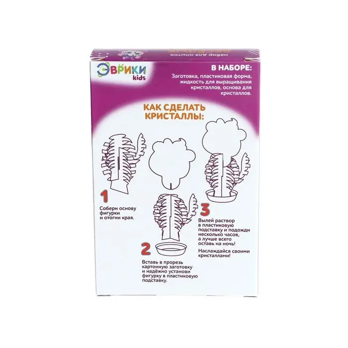 Выращивание кристалла &laquo;Чудесные. Мишка&raquo;, набор для опытов