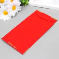 Конверт денежный бумага "Счастье" набор 6 шт красный с золотом 9х17 см